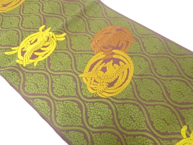 JAPANESE FUKURO OBI / KARA-ORI / WOVEN BIRD